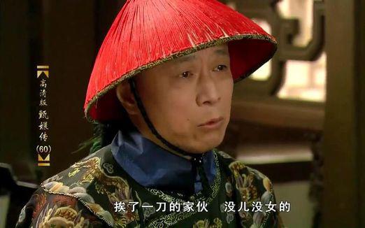 苏培盛又在《大唐荣耀》演大太监了,盘点那些演过大太监的老戏骨