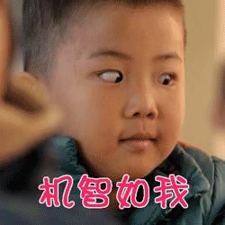 抢红包的秘诀和技巧,现实中抢红包的小技巧