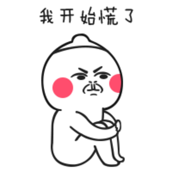 分享些常见的医院检验之搞笑事