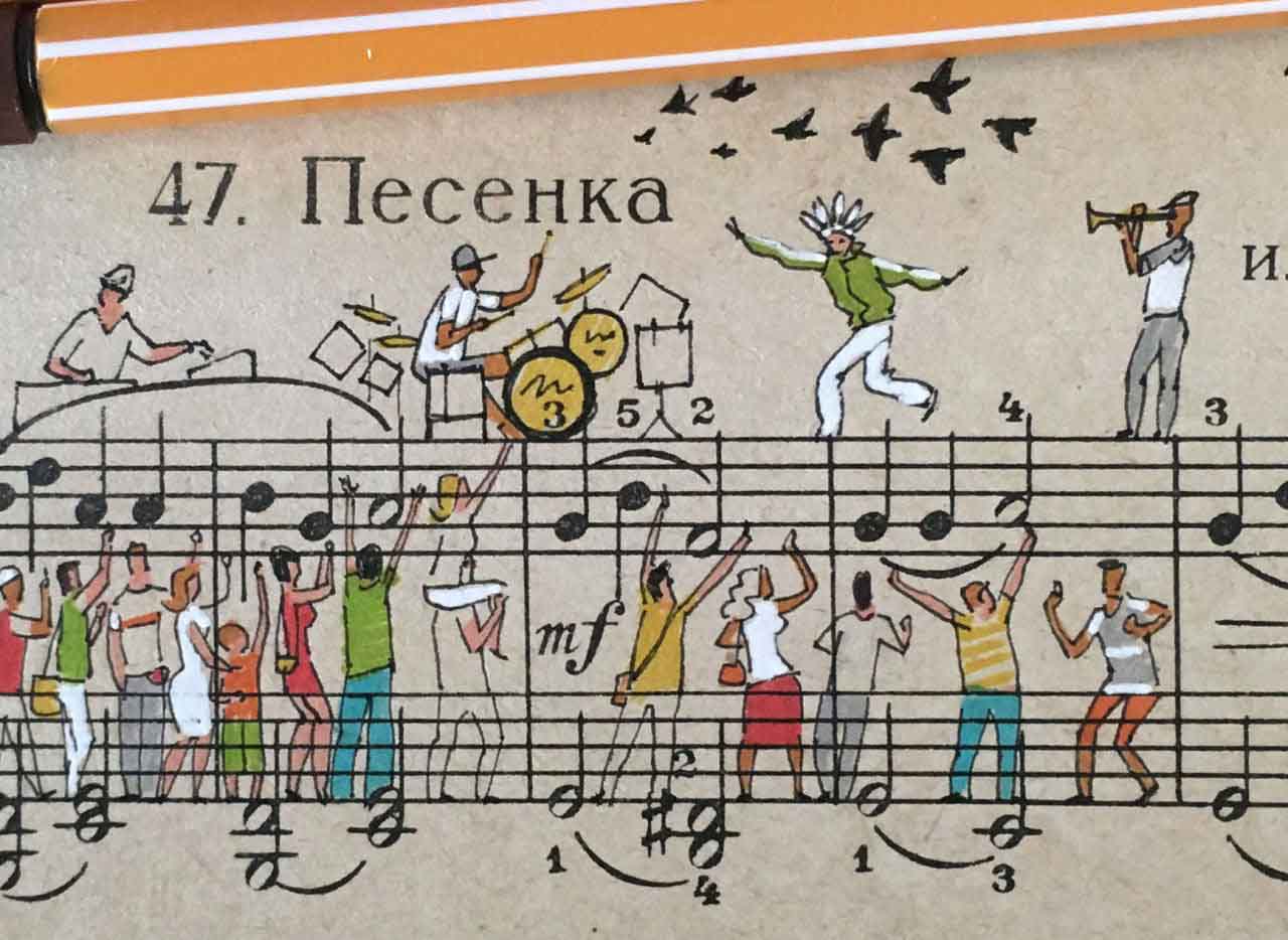 如何让五线谱音符动起来,五线谱健康动起来