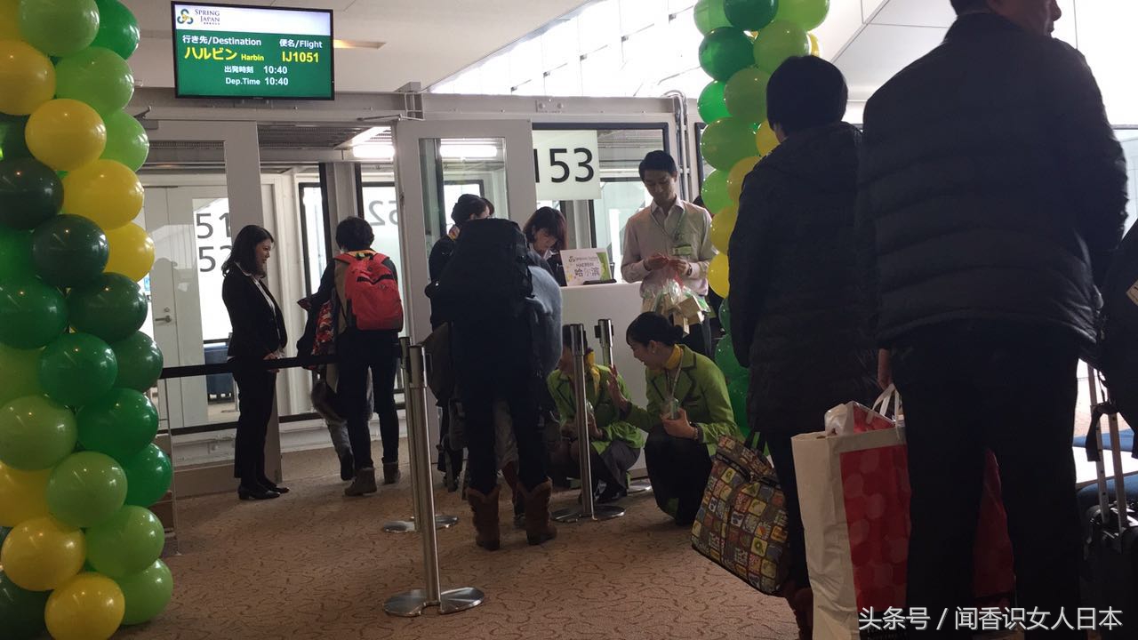 日本航空特价机票,春秋航空日本樱花季机票价格