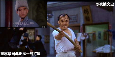 星爷电影中哪些最佳配角,盘点星爷配角