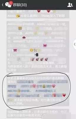 微信删除好友和拉黑好友怎么区别,删除微信好友和拉黑有什么区别吗