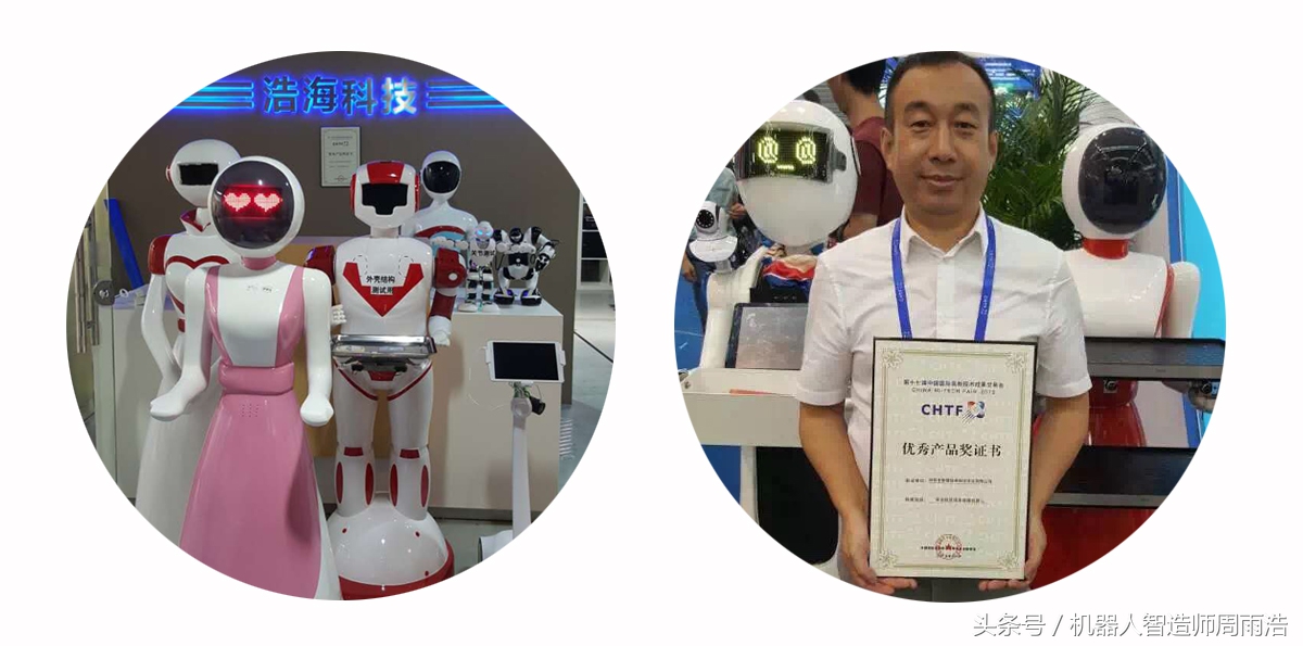 移动互联网导论,移动互联网创业的基础