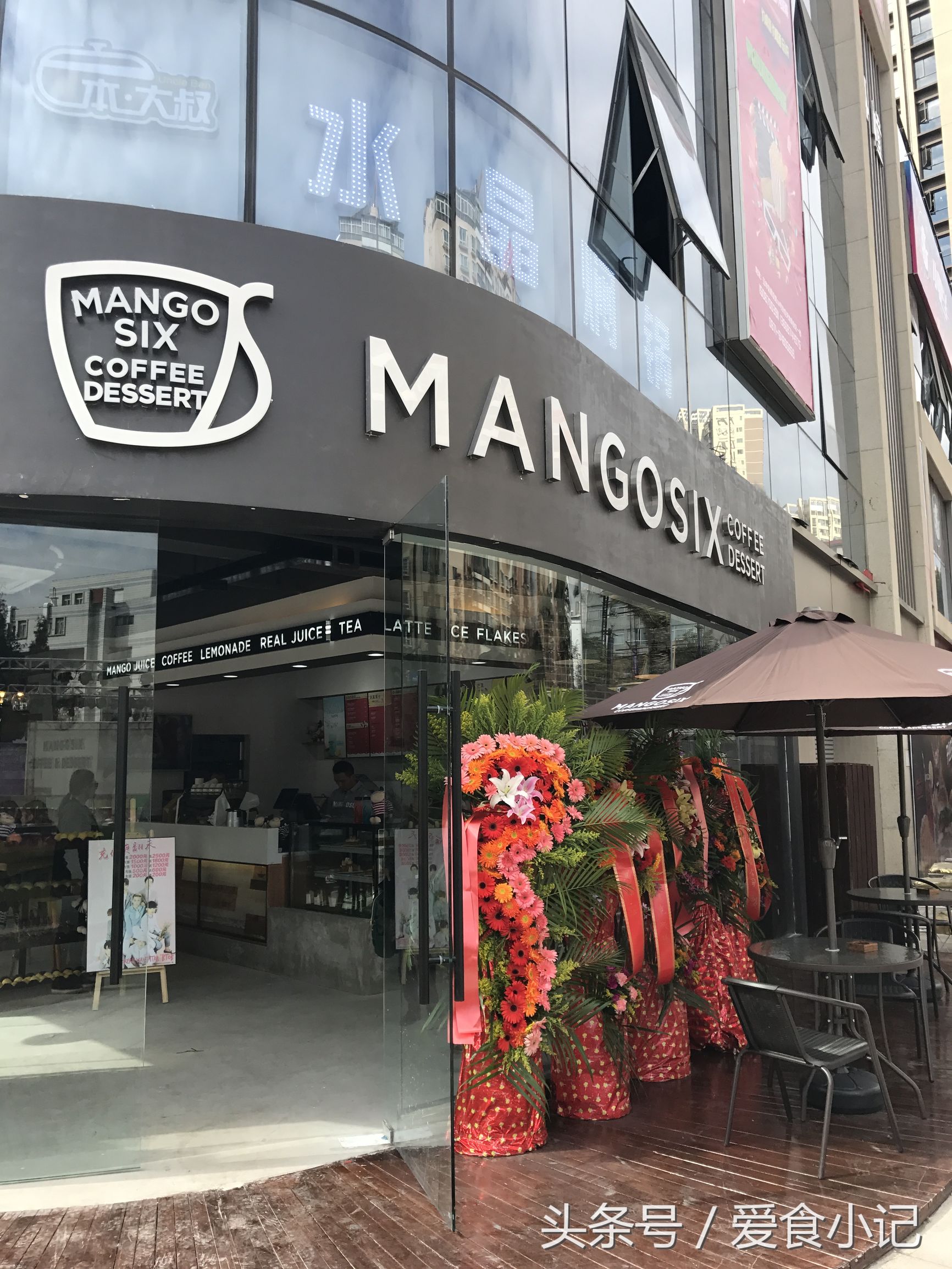 mango six楗搧 (mangosix楗枡)