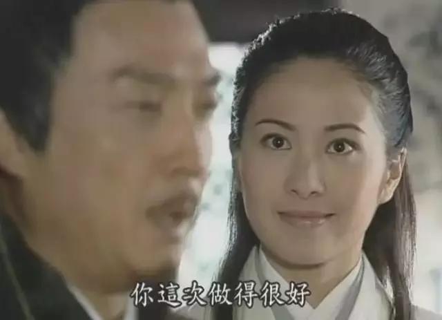 叶璇和小青,叶璇小青