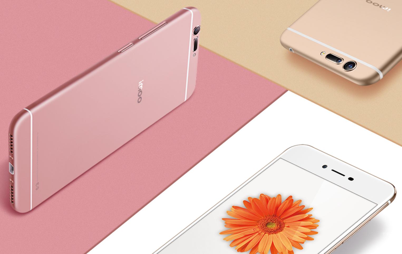 步步高音乐手机是oppo还是vivo,oppovivo步步高