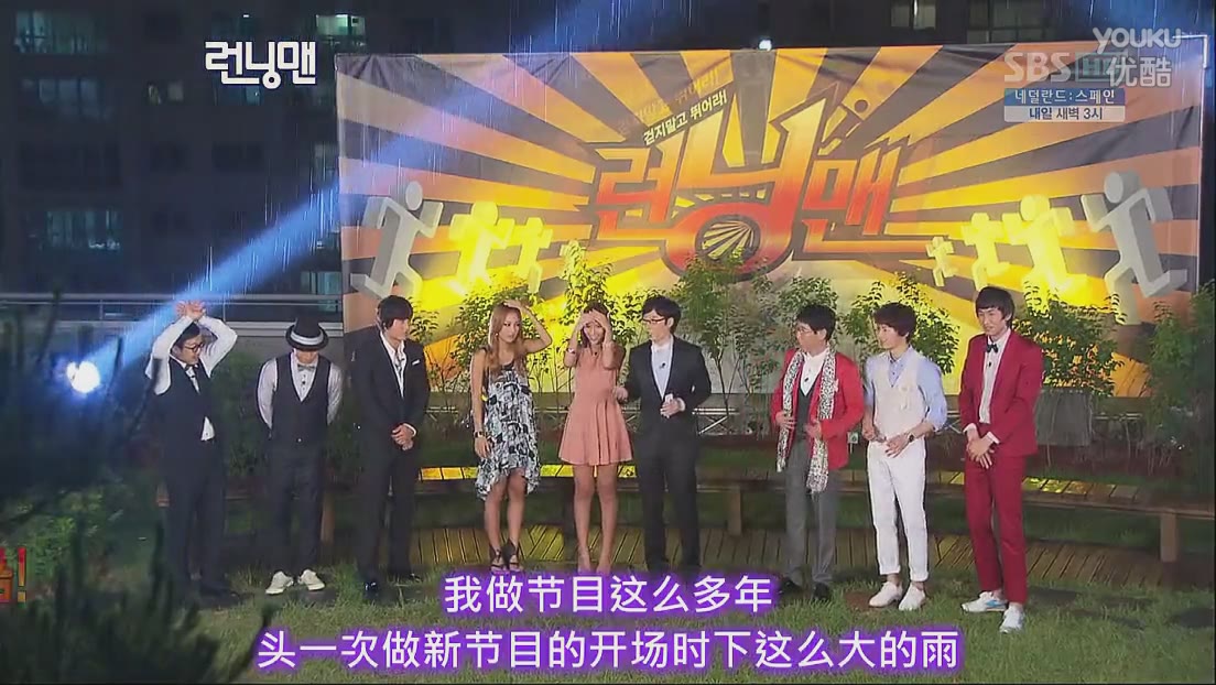 rm朴孝敏姜gary,rm李孝利完整版