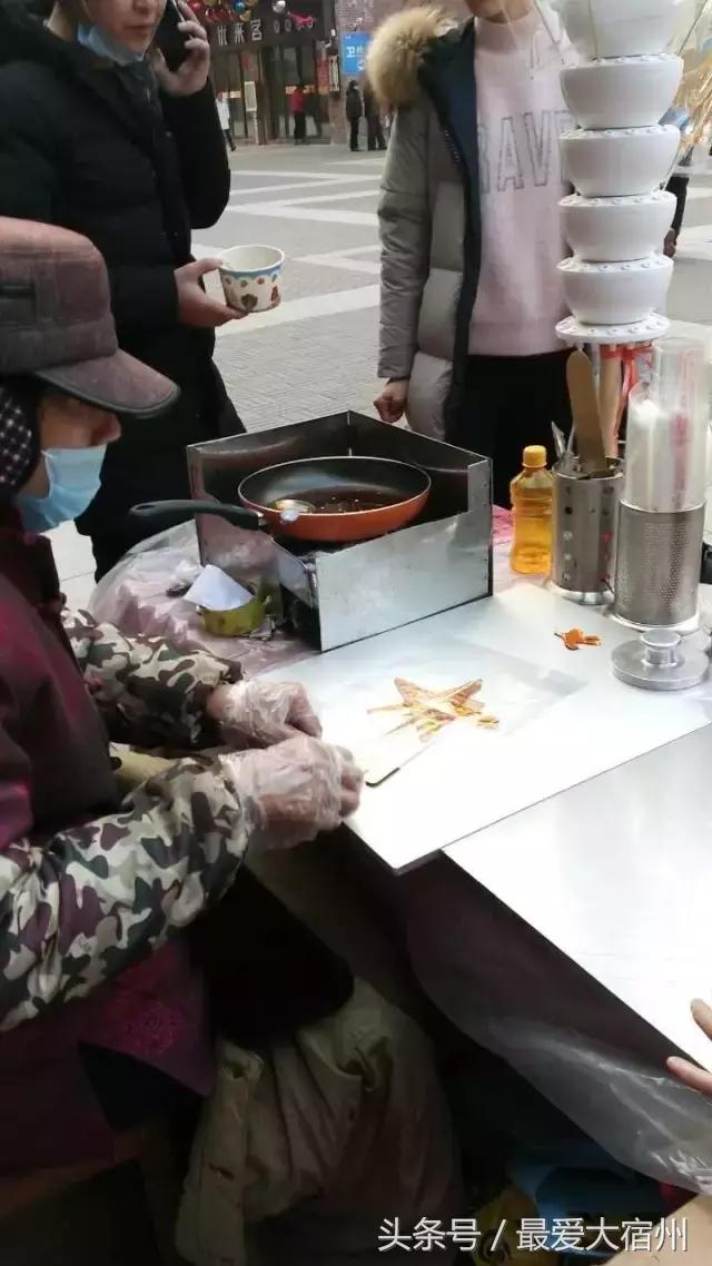 宿州好看的人已经开始工作，爱吃的人已出来搜索美食