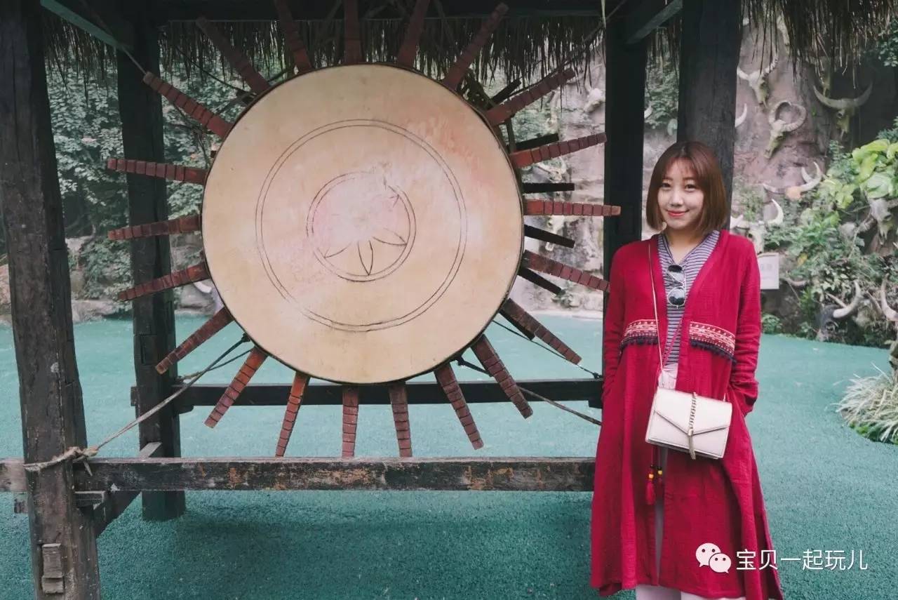 老娘的青春那么短，花点钱开心又何妨