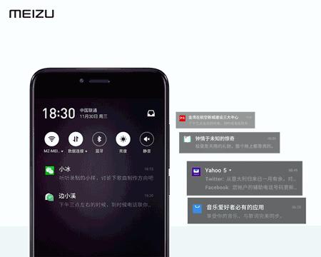 小米手机刷机flymeui,小米手机刷机flyme教程