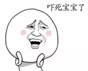 分享些常见的医院检验之搞笑事