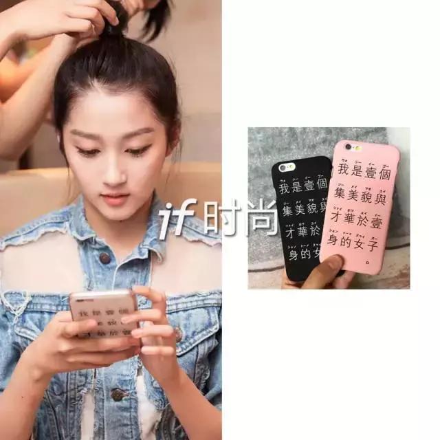 杨幂孙俪同款卫衣,杨幂刘诗诗刘亦菲孙俪同框