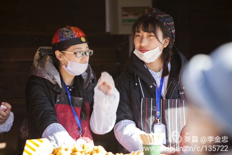 北京庙会排名一览表,北京莲花池公园庙会