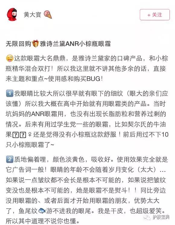 丝芙兰哪些品牌值得入手,丝芙兰推荐产品有哪些