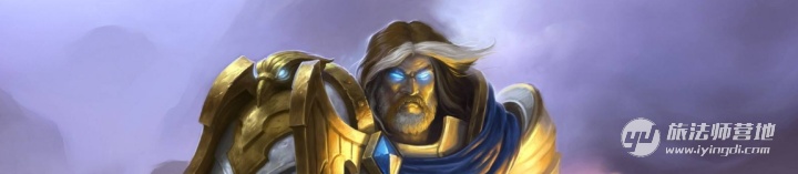 骑士归来活动攻略,骑士归来冲锋