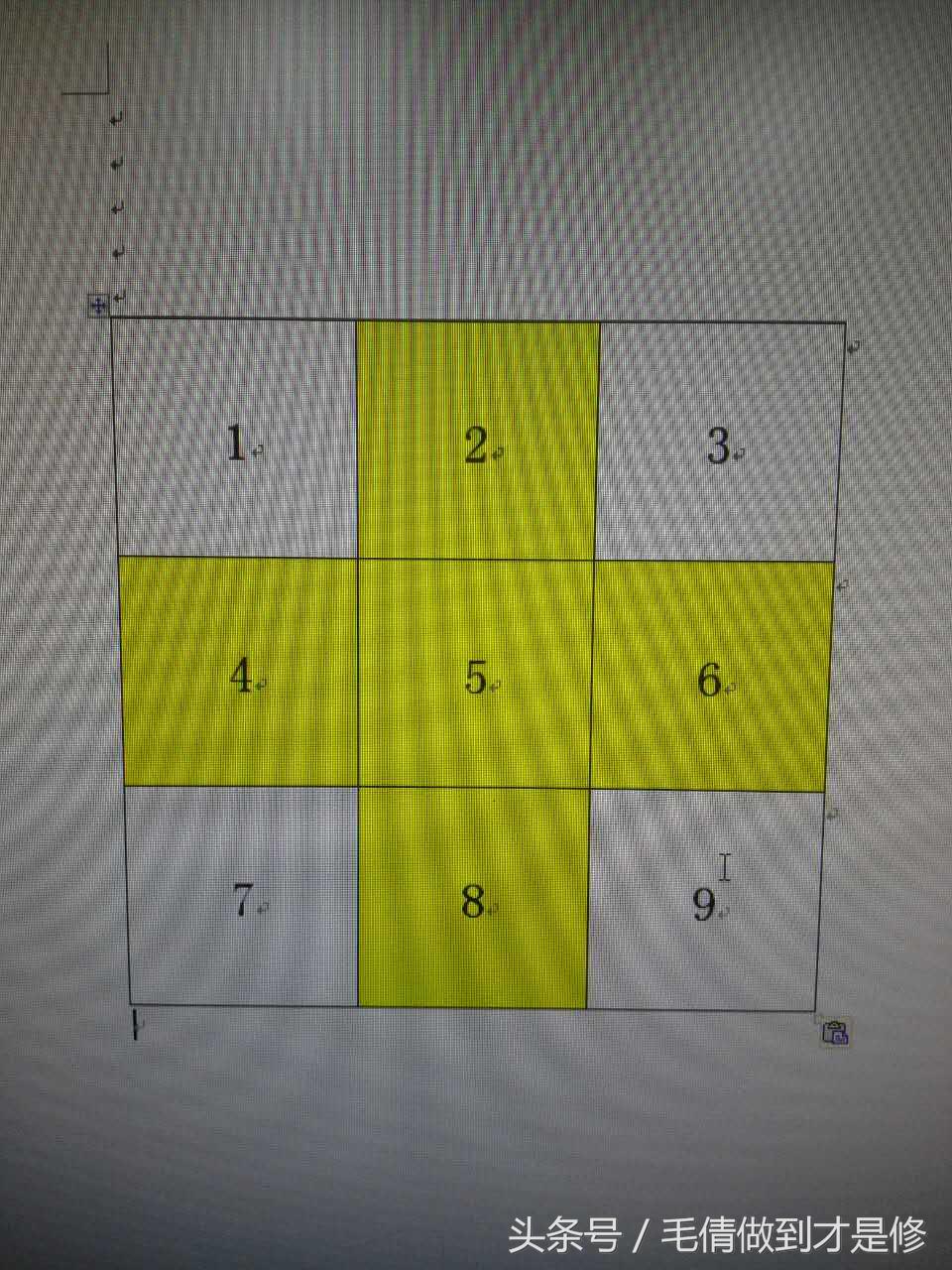 三阶魔方10秒复原公式,f2l三阶魔方高级公式