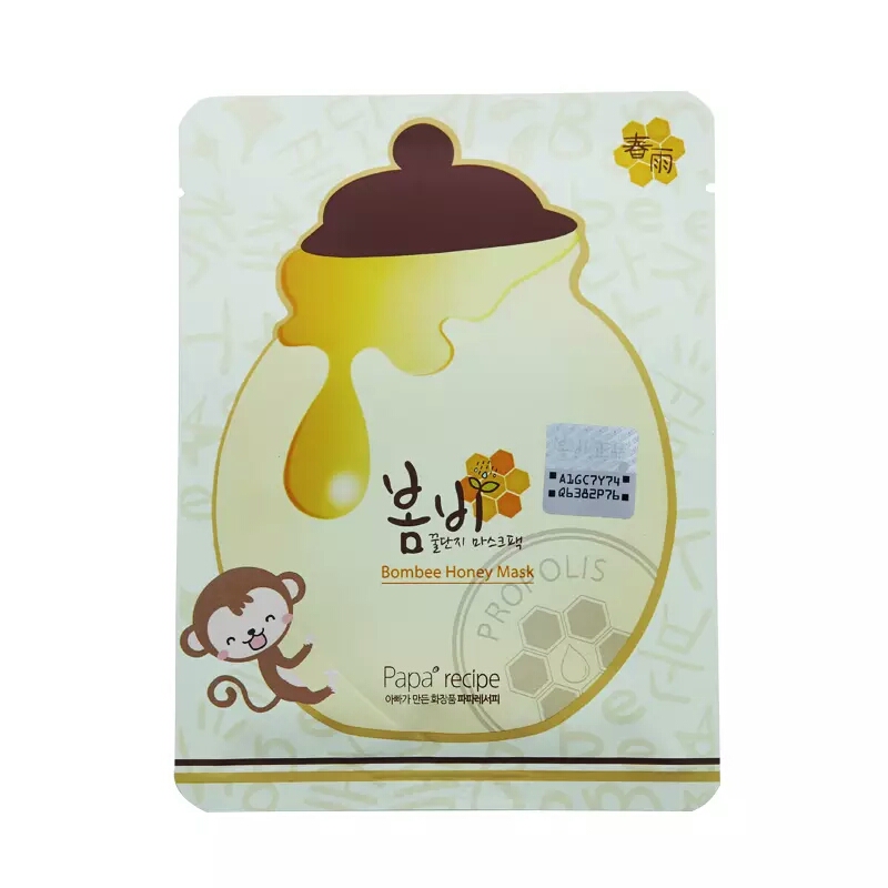 能让你重返年轻的神奇面膜,7款适合各种皮肤问题的最佳面膜