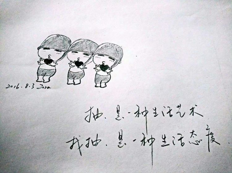 涂鸦的乐趣中班教案反思,涂鸦的乐趣完整版