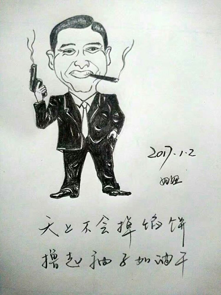 涂鸦的乐趣中班教案反思,涂鸦的乐趣完整版