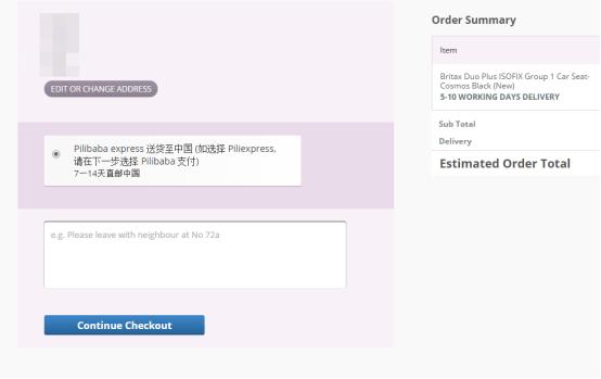 儿童安全座椅怎样选购,怎样购买儿童安全座椅