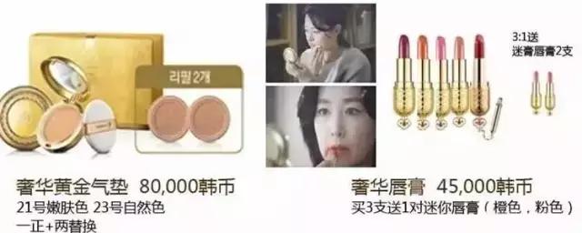 whoo后系列4款套盒,whoo最新限量版