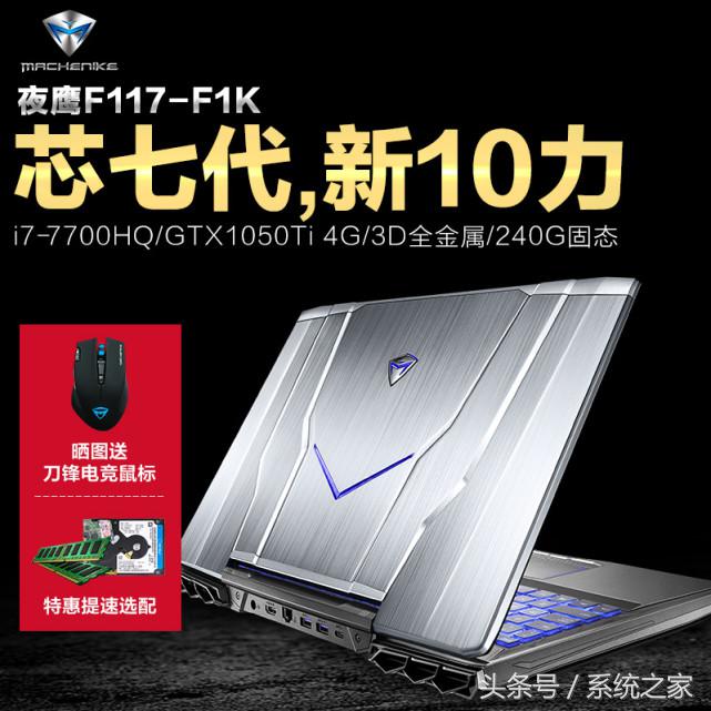 散热性能好怎么说,散热效果好是什么意思