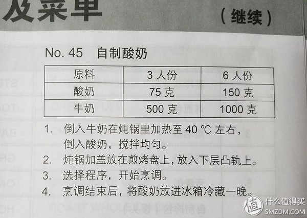 松下蒸烤微波炉一体机测评,松下微波炉蒸烤箱一体机嵌入式