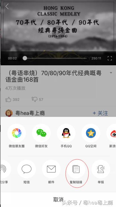 干货如何利用自媒体去做推广运营,干货分享如何将视频传到抖音上去