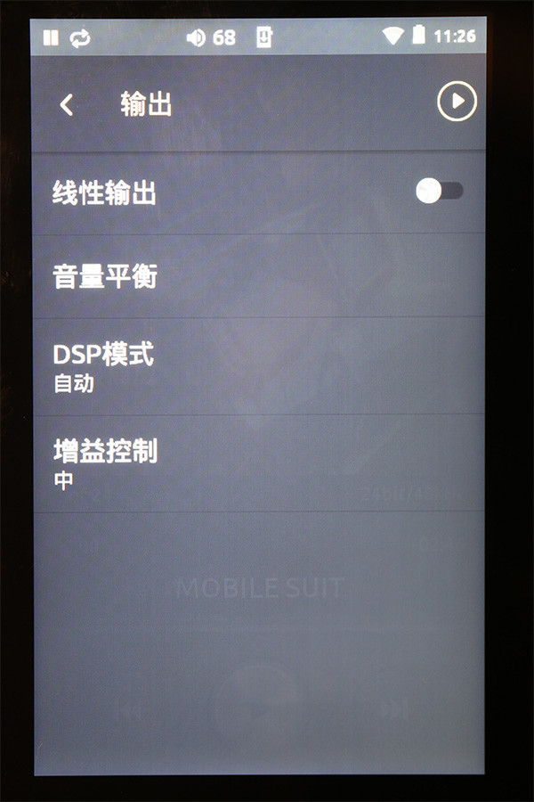 为什么韩国的音乐*放播**器都卖那么贵现在又多了一台