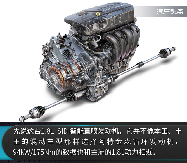 试驾迈锐宝xl最新款,雪佛兰迈锐宝xl路上实测