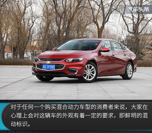 试驾迈锐宝xl最新款,雪佛兰迈锐宝xl路上实测