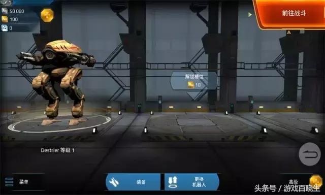 十大耐玩策略战争手游,真正让你身临其境的游戏