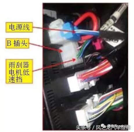 哈弗h6雨刮器不刮怎么办,哈弗h6雨刮器是什么型号