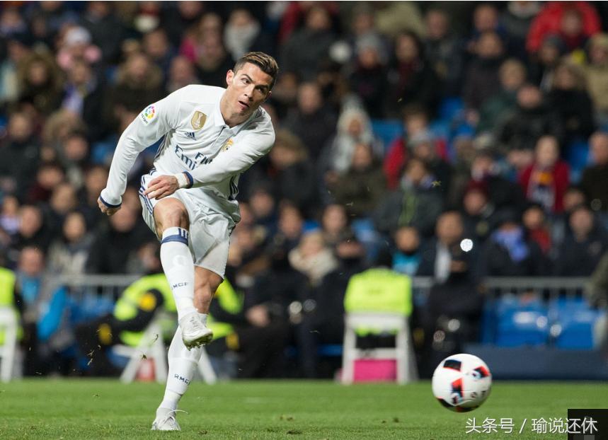 靠身体踢球,劳尔和c罗最后一场比赛