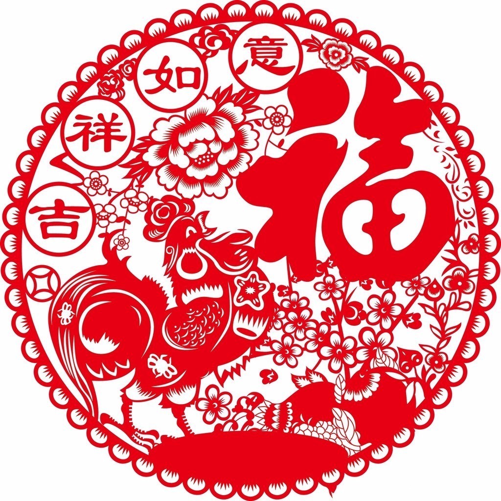 除夕将至，请您接福！