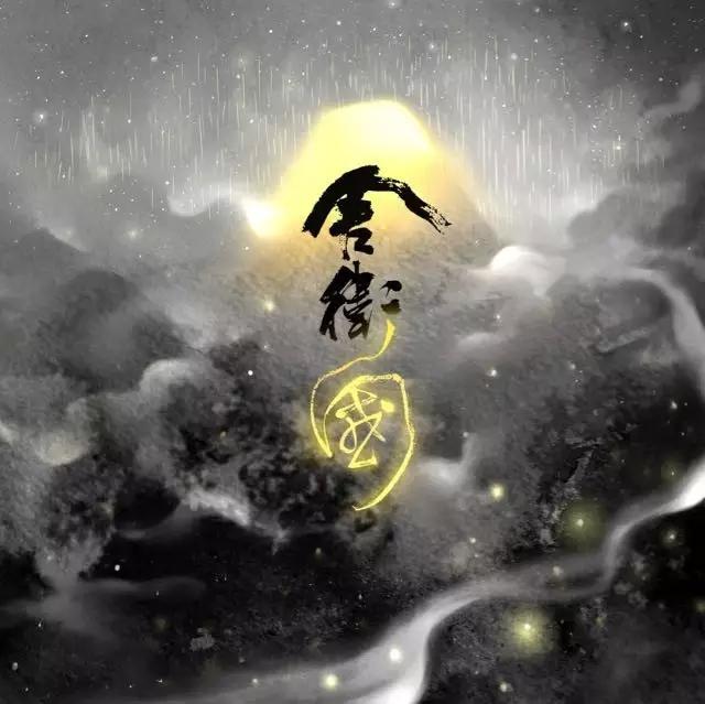 瀹為獙鍗冲叴鍞辨硶,寮犵瑳娲炵婕斿瑙嗛