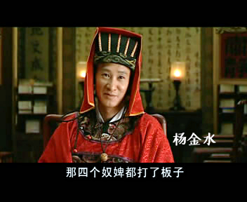 苏培盛又在《大唐荣耀》演大太监了,盘点那些演过大太监的老戏骨