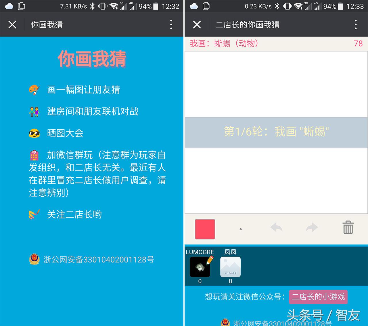 过年了朋友聚会应该玩点什么,春节聚会玩什么最好