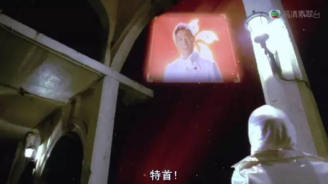 忆旧｜刘德华：腰啊冧吧温