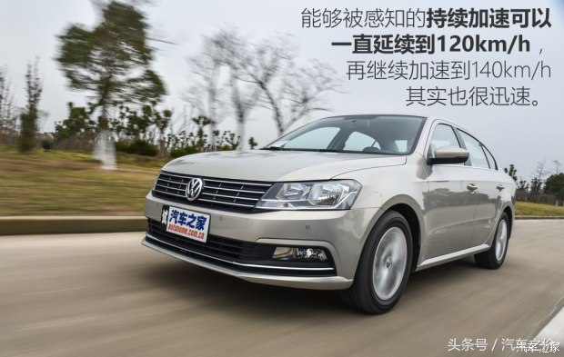 大众朗逸1.4t测试结果视频,大众朗逸星空版1.4t加速测试