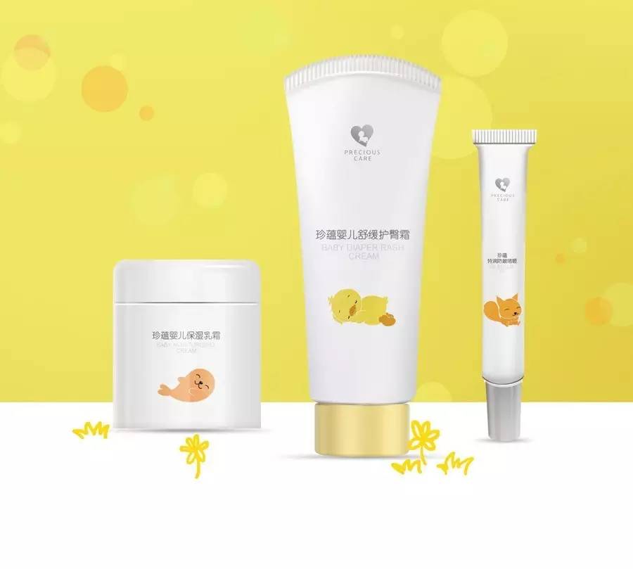 北京西林设计,北京感恩有你公司