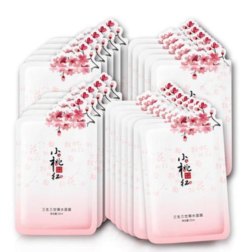 护肤需要每日坚持的几件事,日常忙碌护肤重要吗