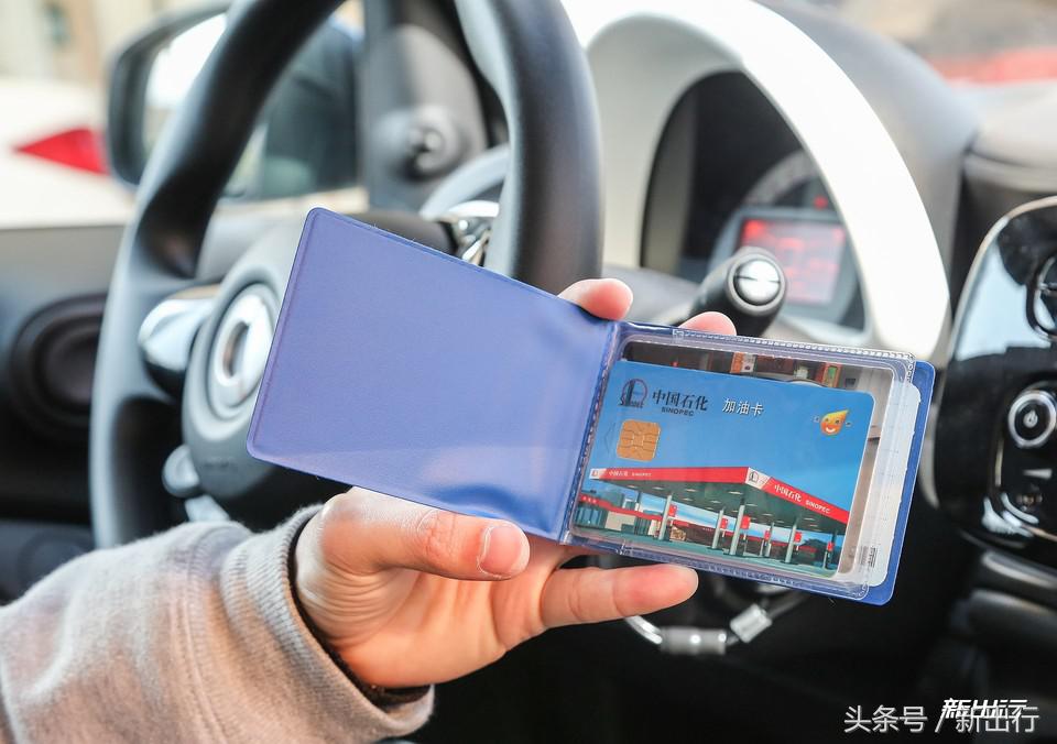 途歌共享汽车评测,途歌共享汽车失败案例