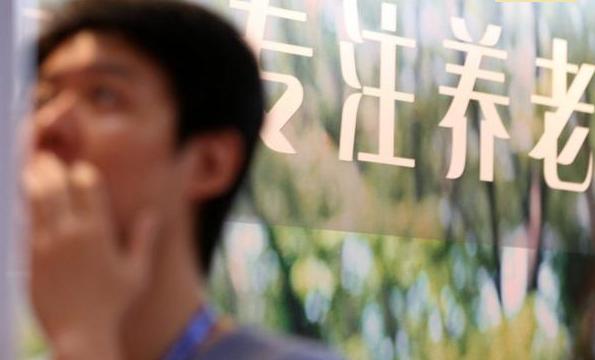 60岁退休死亡养老金怎么处理,60岁退休62岁死亡了养老金咋退