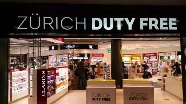 免税店买酒攻略,免税店买护肤品攻略