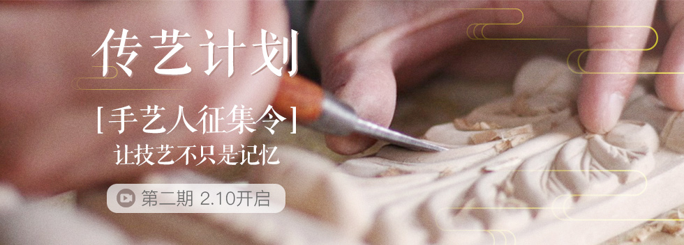 公主手作一款传统实用的民国服、旗袍盘扣的编法