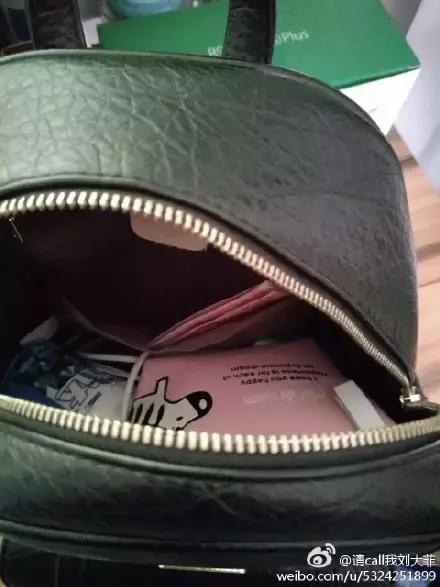 我妈让我带60斤大米去上班？