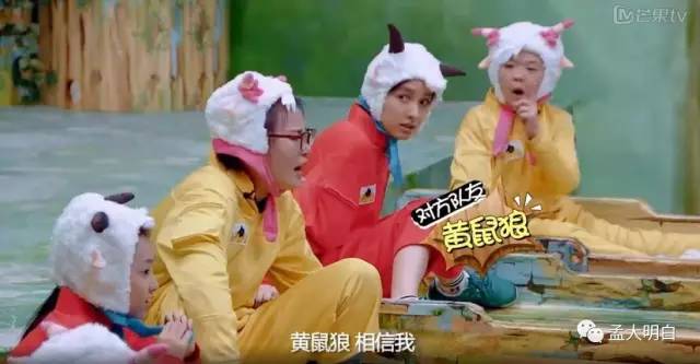 在儿童益智节目面前，我竟然宛如一个智障