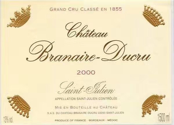 教你怎样识别假酒,怎么快速的识别假酒和真酒